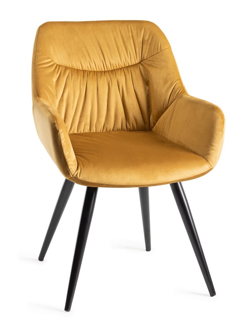 Gallery Collection Dali - Mustard Velvet Fabric Chairs with Black Legs ...